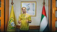 Reprodução/ Instagram